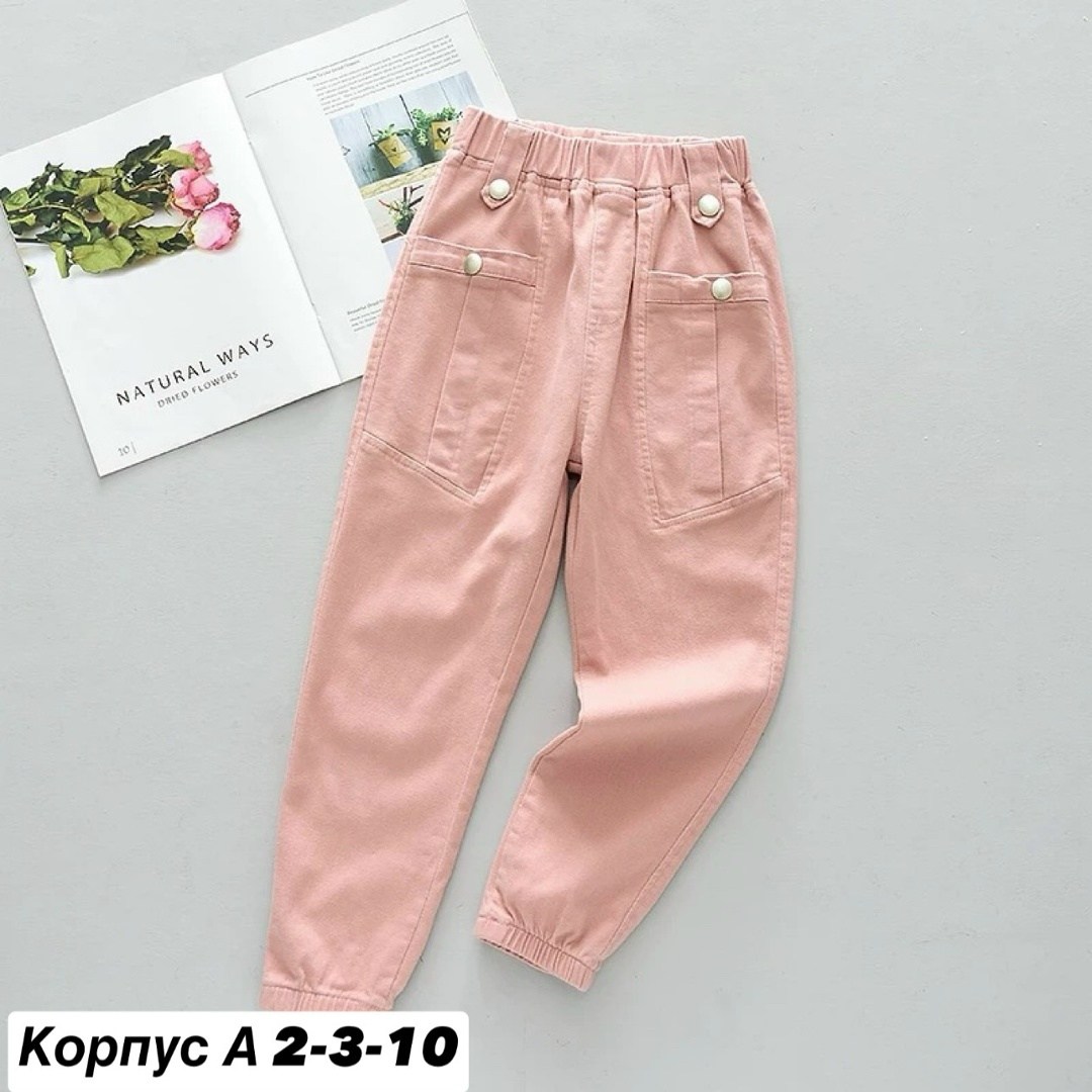 брюки для девочек,штаны для девочек,детские брюки,брюки для детей,брюки карго для девочек