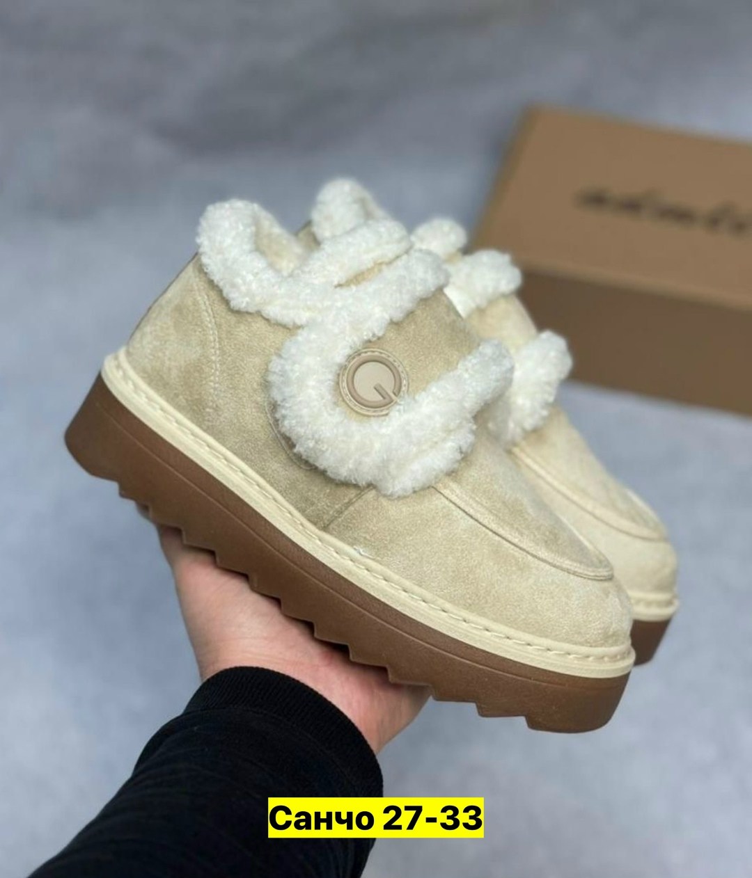 ,угги женские, женская, женская угги замш,женская зимняя