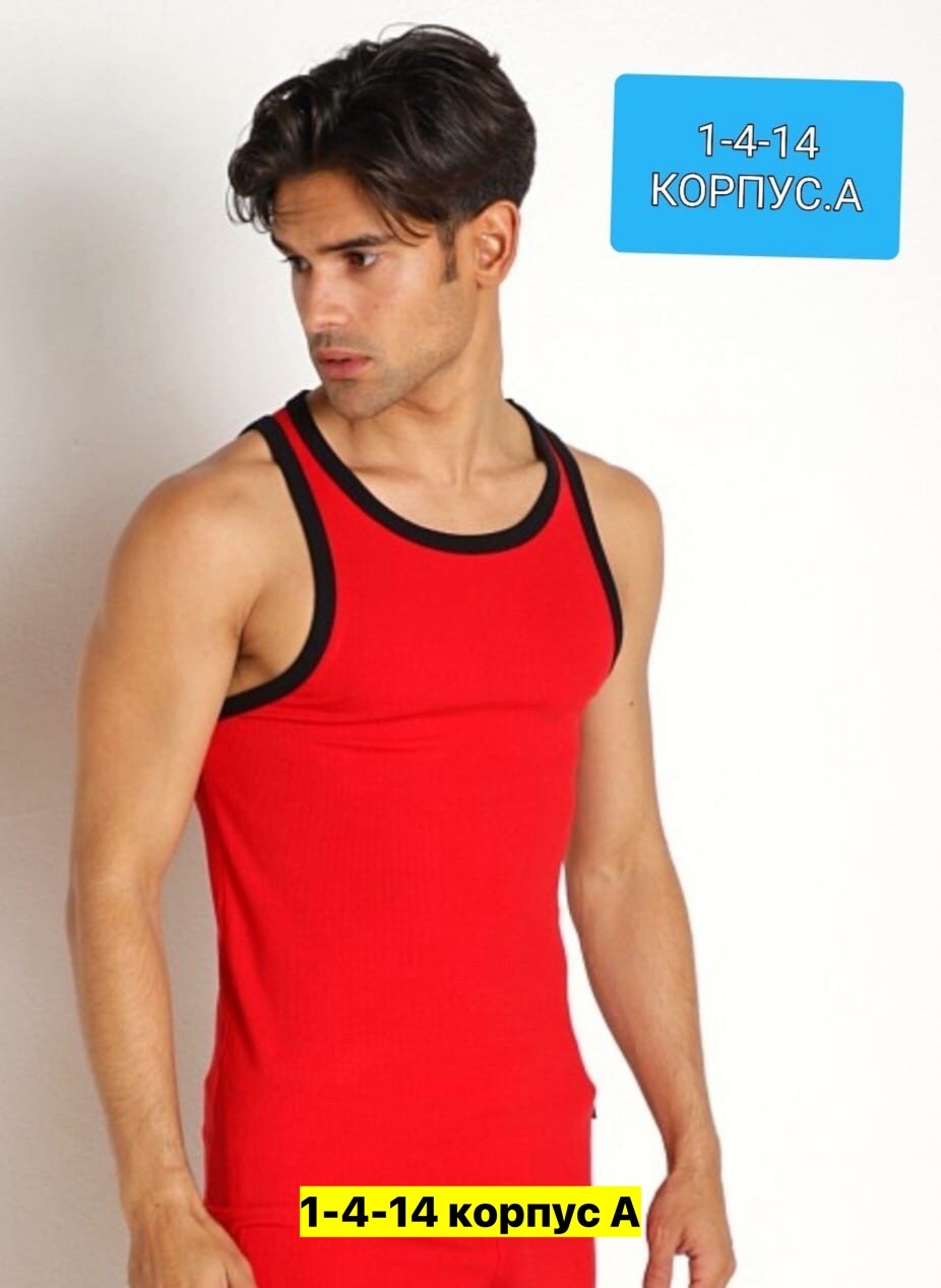 мужская майка,мужская футболка без рукавов,майка,мужские майки без рукавов,майки майки