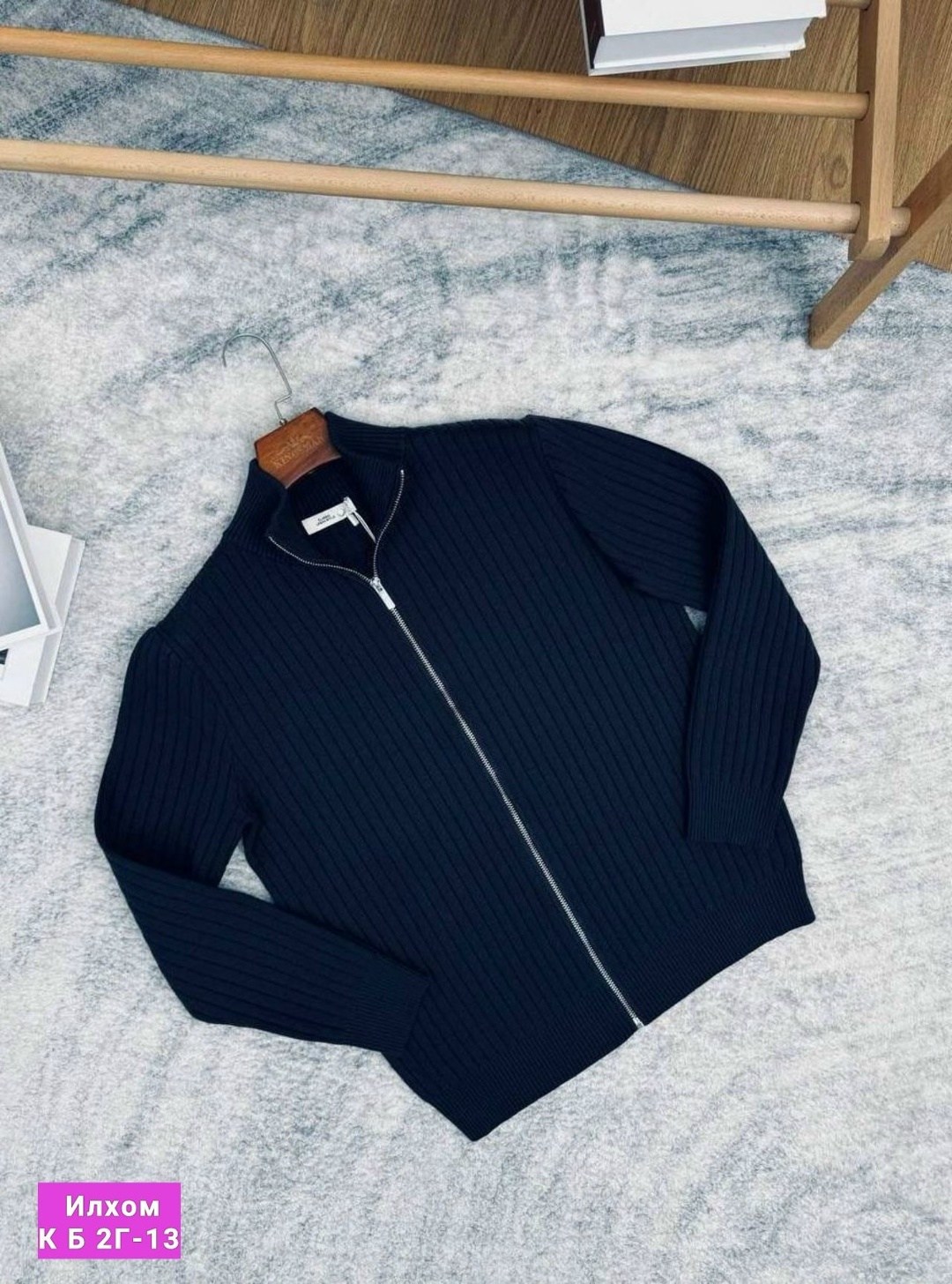 ,одежда для мужчин,мужская кофта,мужчин,человек