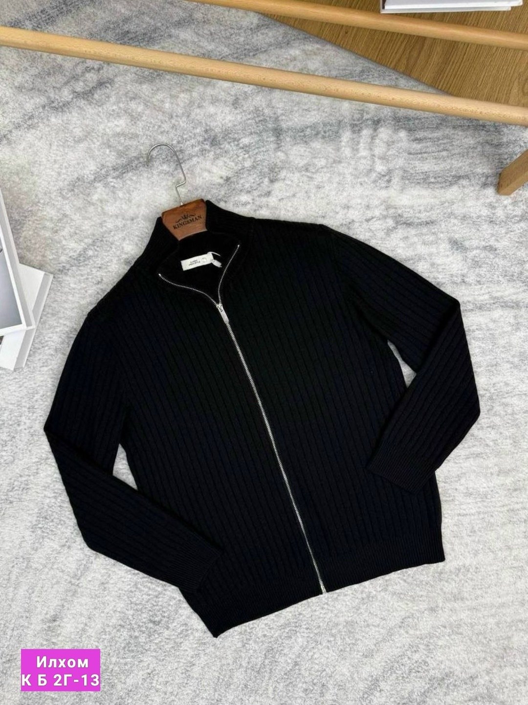 ,одежда для мужчин,мужская кофта,мужчин,человек