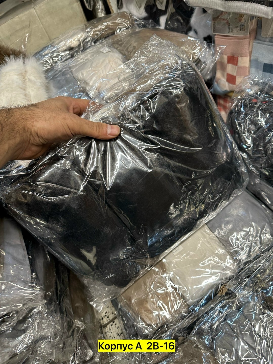 мягкая игрушка,помпон меховой,игрушка из меха,помпон из меха,плюшевая игрушка