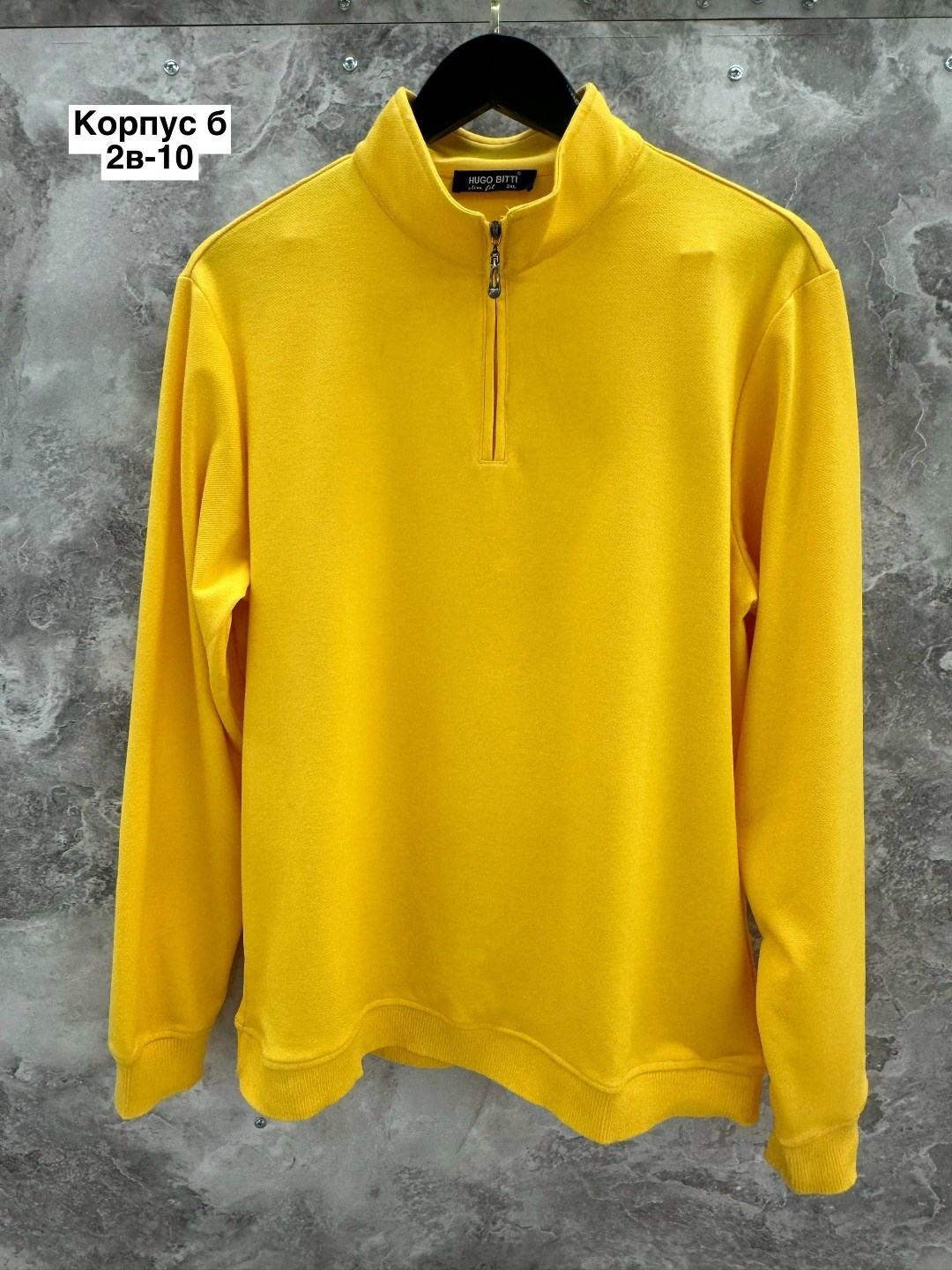 толстовка мужская,мужские свитшоты,толстовка флисовая,кофта мужская,флисовая толстовка мужская