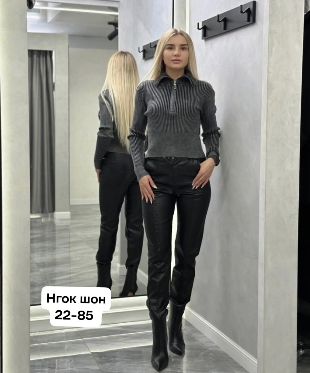 женская кофта,водолазка,водолазка женская,повседневный джемпер,водолазка лапша