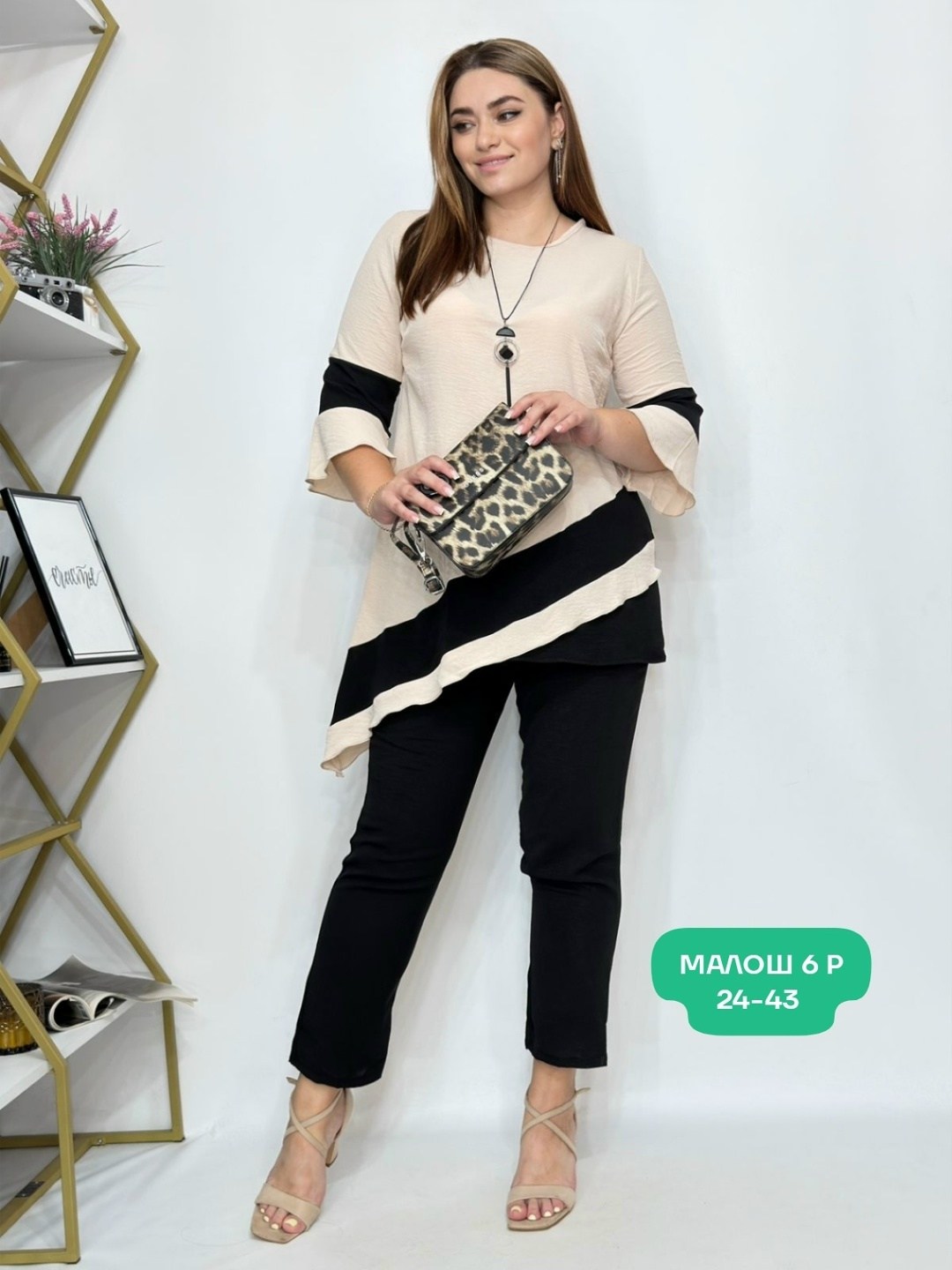 женские костюмы брючные,женские костюмы больших размеров,костюм с брюками,костюм брючный с туникой,стильные костюмы