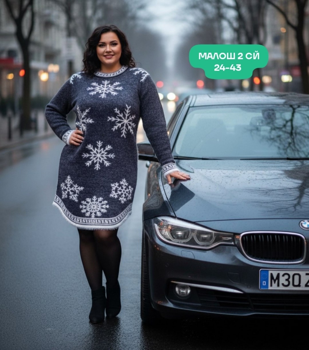 женская туника,женское платье теплое,платье женская,туника нарядная,туника большие размеров