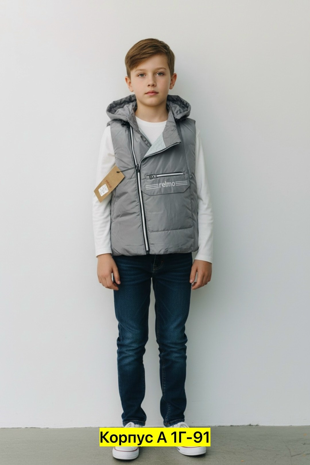 жилет зеленый,жилет детский,жилет утепленная,демисезонный жилет,жилетка утепленная sela для мальчиков