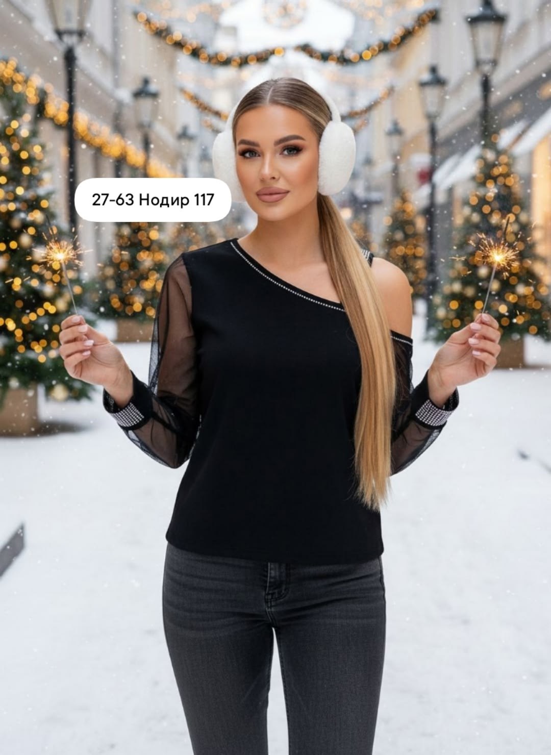 красивые блузки больших размеров,удлиненная блуза,блузка для полных,женская кофточка,нарядная блуза