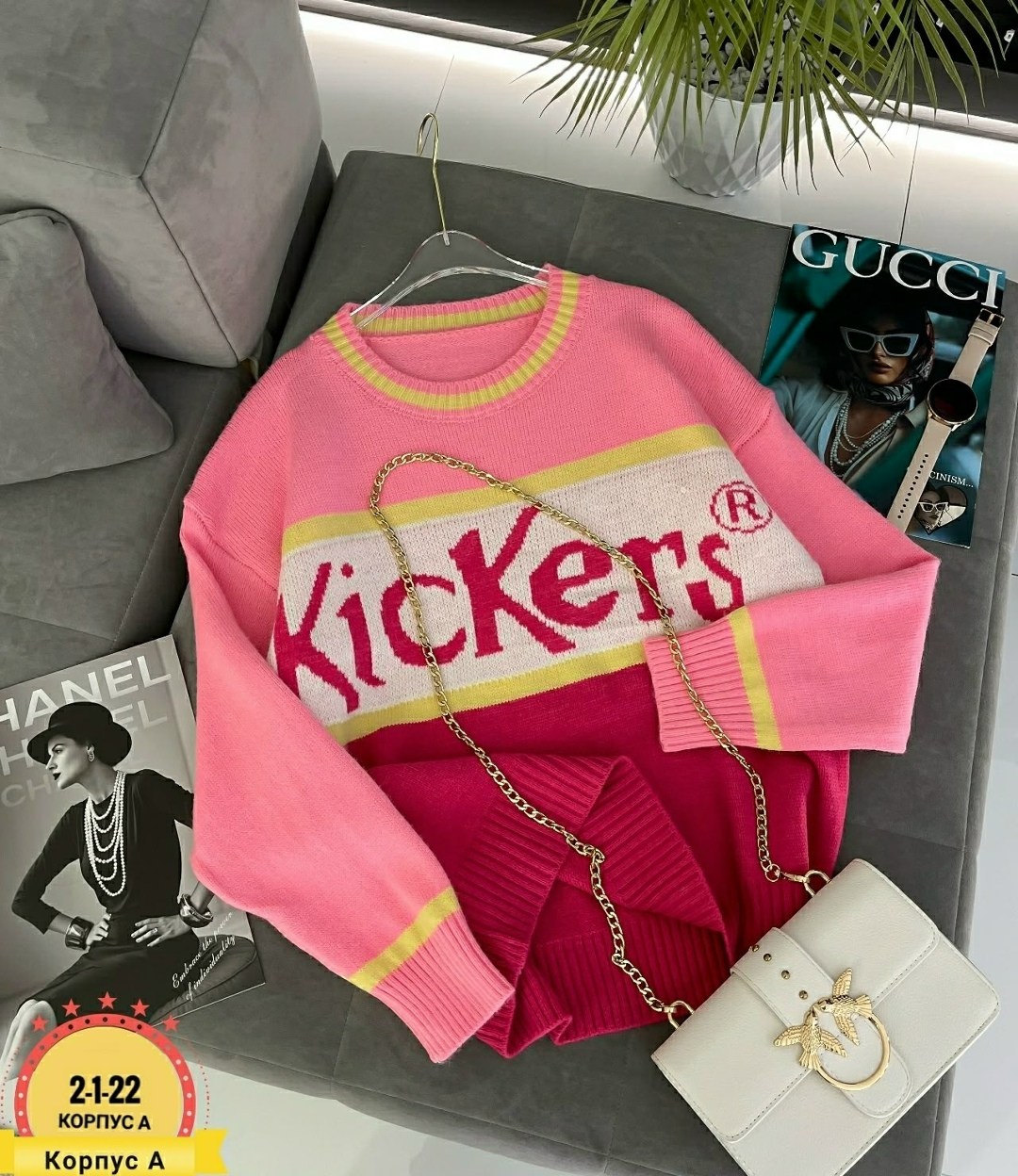 женская кофта,свитер женский,кофта свитер,свитер,свитер кофта джемпер