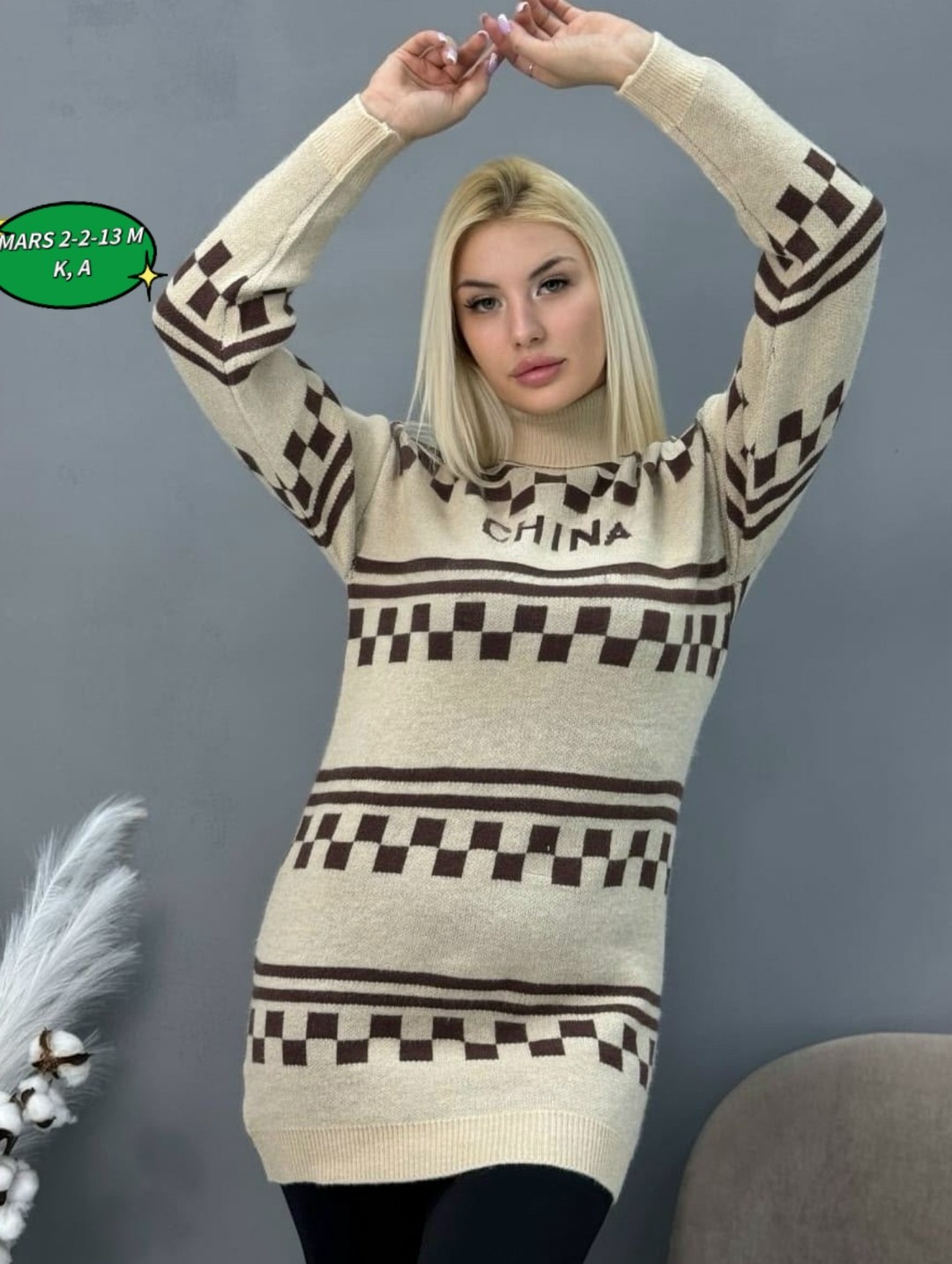 свитер женский,женская кофта,кофта женская свитер,свитер,кофта