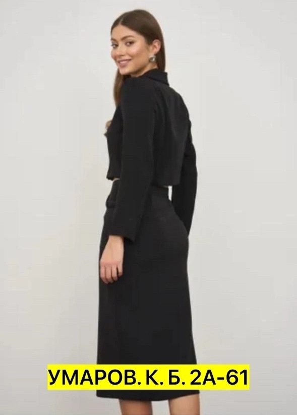 женский костюм с юбкой,костюм с юбкой и жакетом,костюм с юбкой макси,костюм классический женский,костюм женский