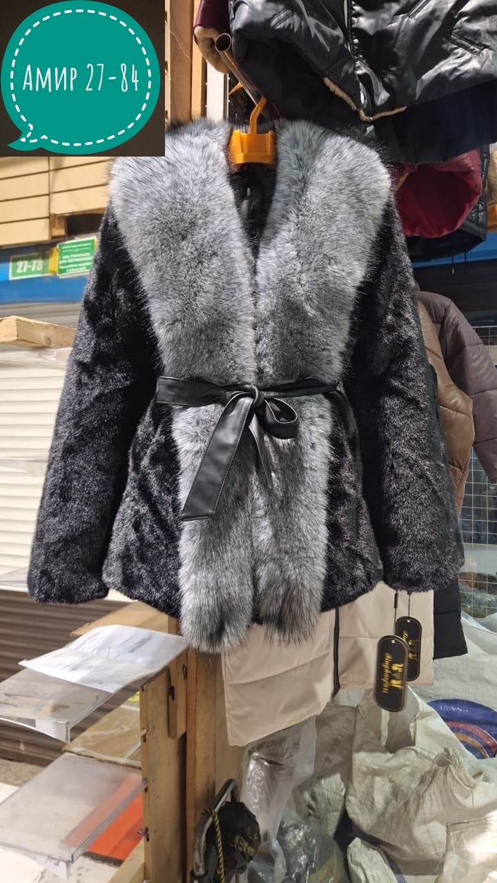 шуба,шубка,шуба меховая,женская шуба,короткая шуба