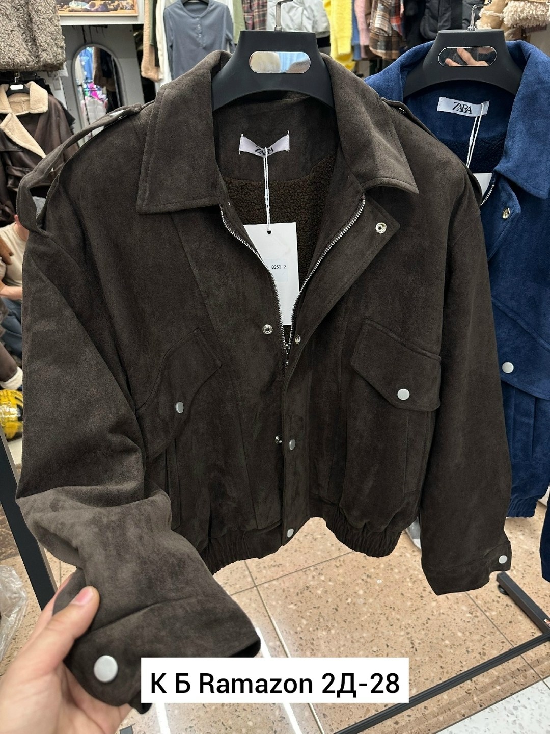 повседневная куртка,вельветовая куртка,женская куртка,вельветовая куртка женская,куртка замшевая женская