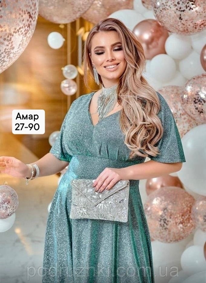 платье вечернее большие размеры,платье вечернее,женские вечерние платья больших размеров,вечерние платья в пол,женское платье