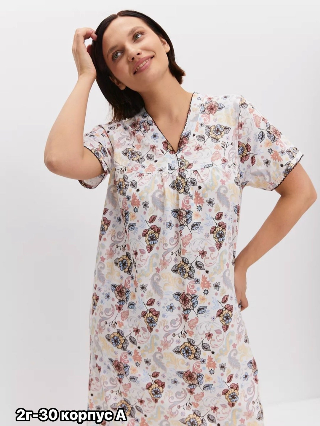 ночная сорочка трикотажная хлопок mironia,ночная сорочка женская,ночные сорочки трикотажные хлопок,ночная сорочка mironia,ночная сорочка