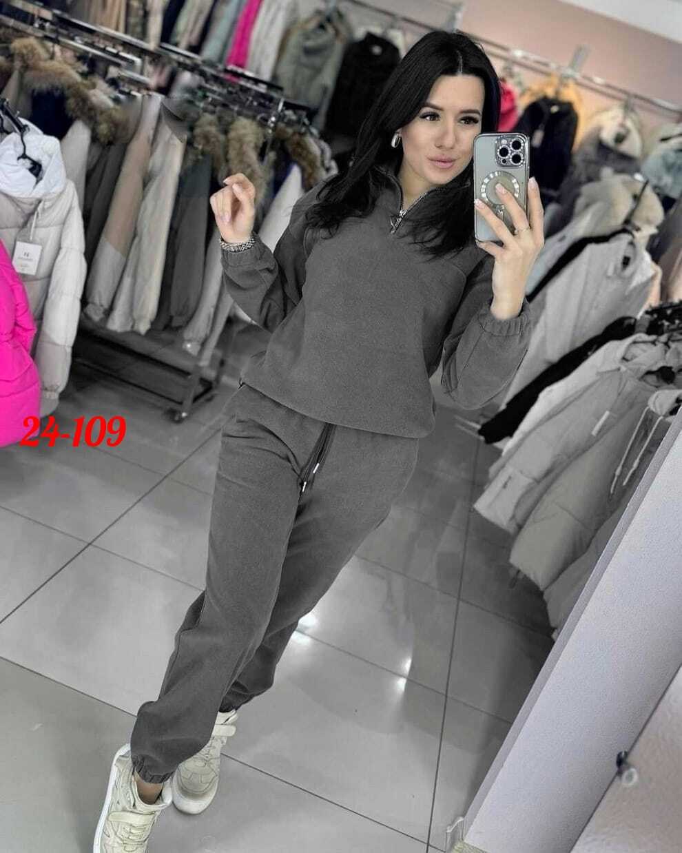 костюм на флисе,костюм женский на флисе,cпортивный костюм женский на флисе,спортивные костюмы двойка,спортивные костюмы женские