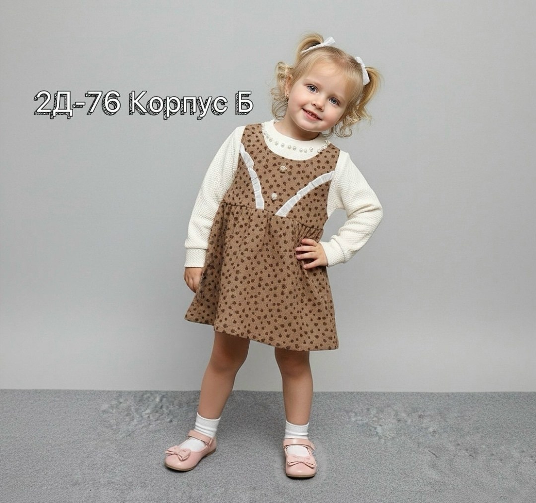 детский сарафан,платье для девочек,детские сарафаны,платье для детей,платье детская