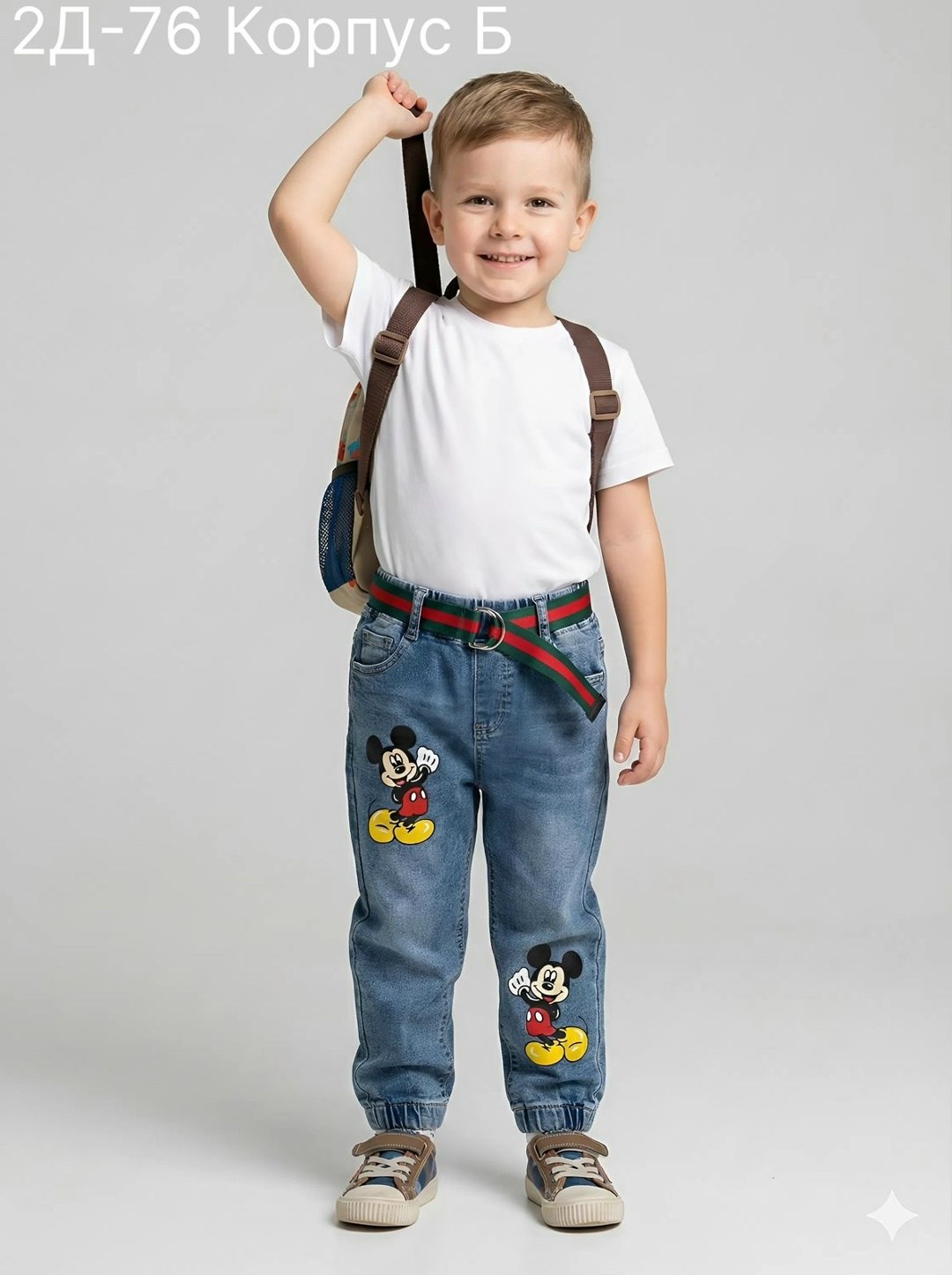 джинсы для мальчик,джинсы для мальчика детские,джинсы для малыша,детские джинсы,джинсы для детей