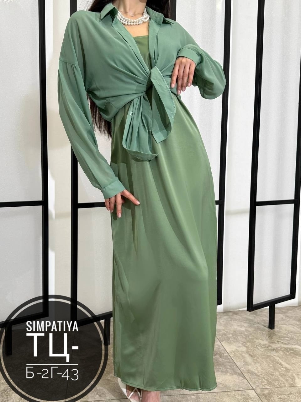 женские костюмы,летнее женское платье,костюм двойка, ,атласное платье