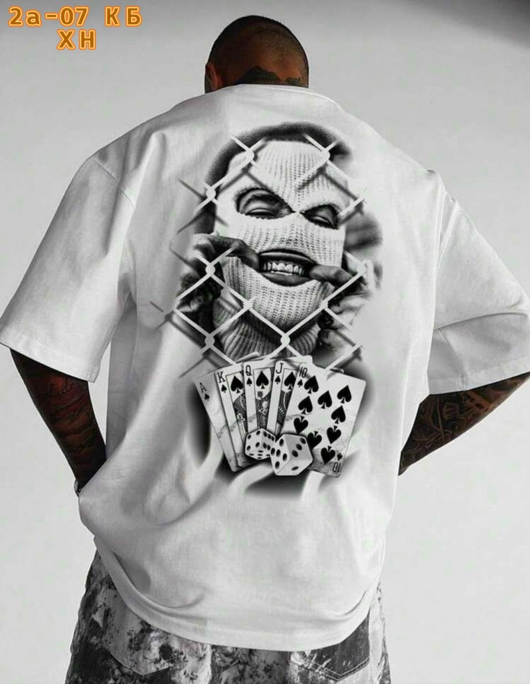 универсальные футболки,футболка кэжуал,футболка мужская принт оверсайз,футболка с принтом,мужская футболка