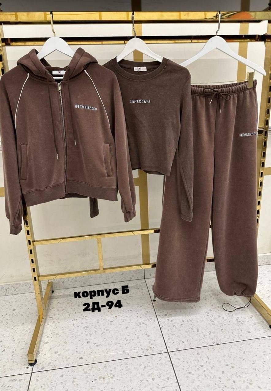 костюм спортивные женские костюмы,спортивный костюм женский,костюм женский на флисе,спортивный костюм на флисе женский,спортивный костюм