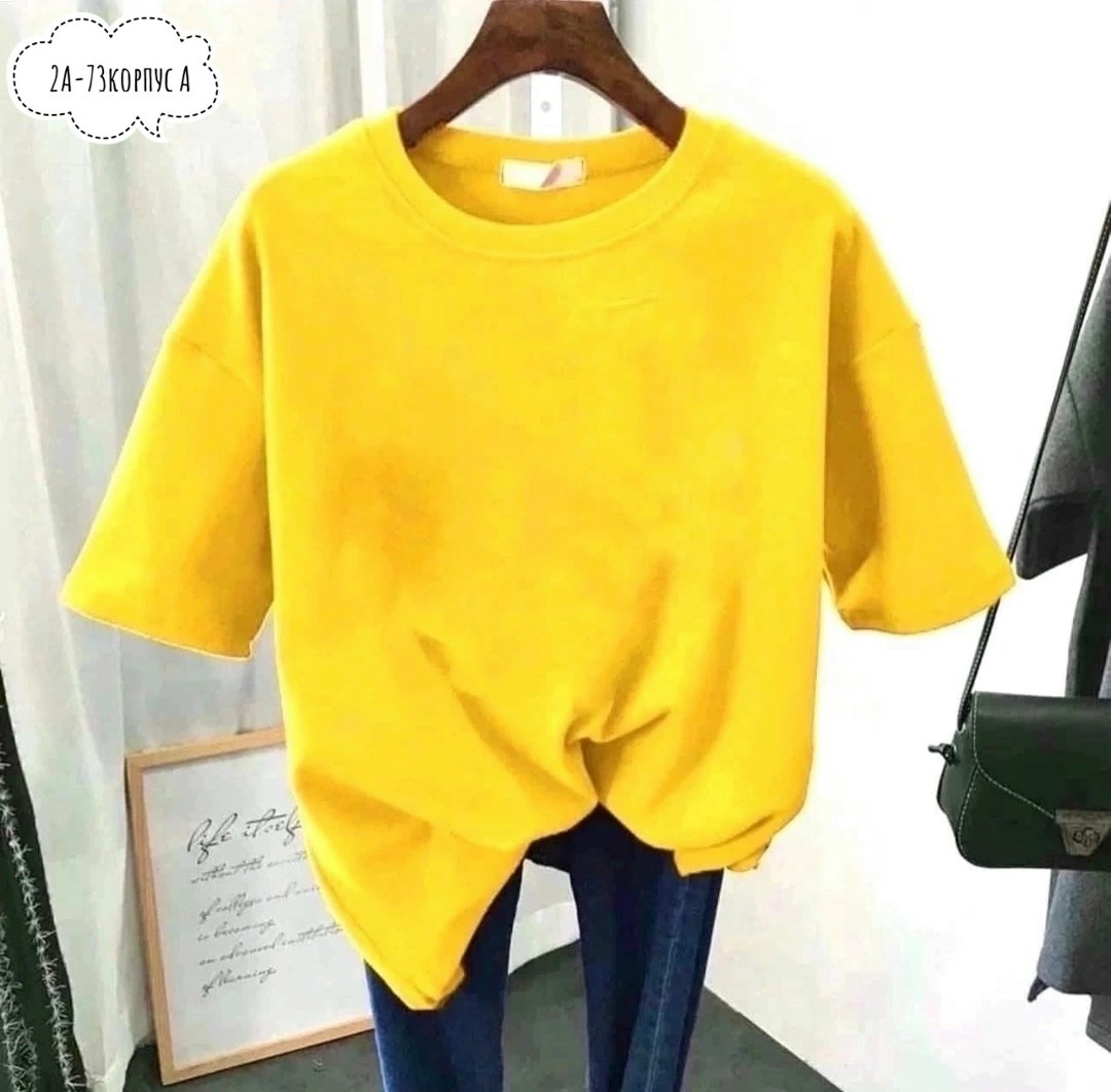 футболка оверсайз с,футболка женская,модная женская футболка,футболка бирюзовый,одежда футболка