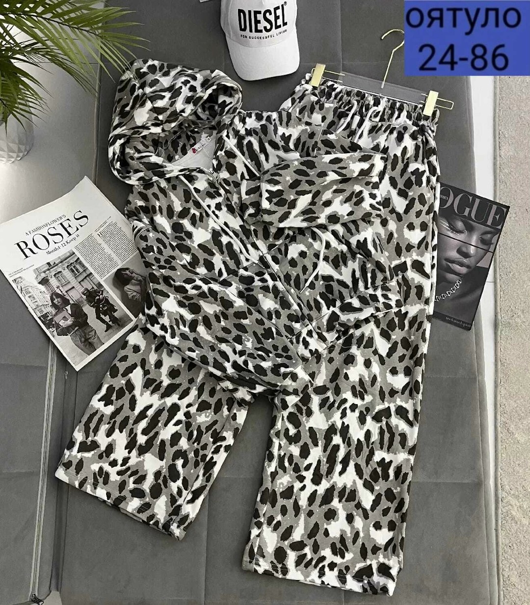 костюм леопардовый,женский спортивный костюм с леопардовым принтом,костюм на флисе,костюм женский леопард,костюм с брюками