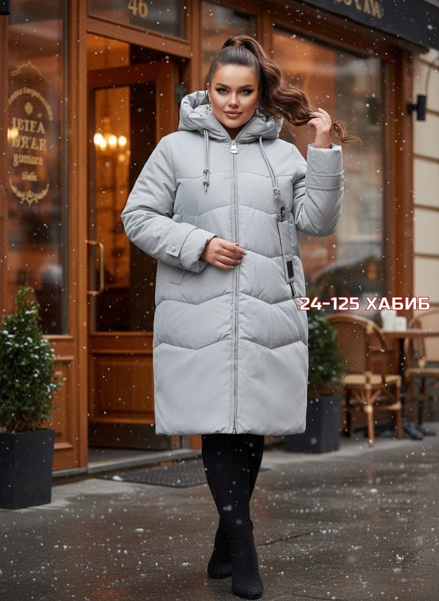 стильные пуховики,женские пуховики,демисезонная куртка,куртка женская зимняя,куртка женская зима