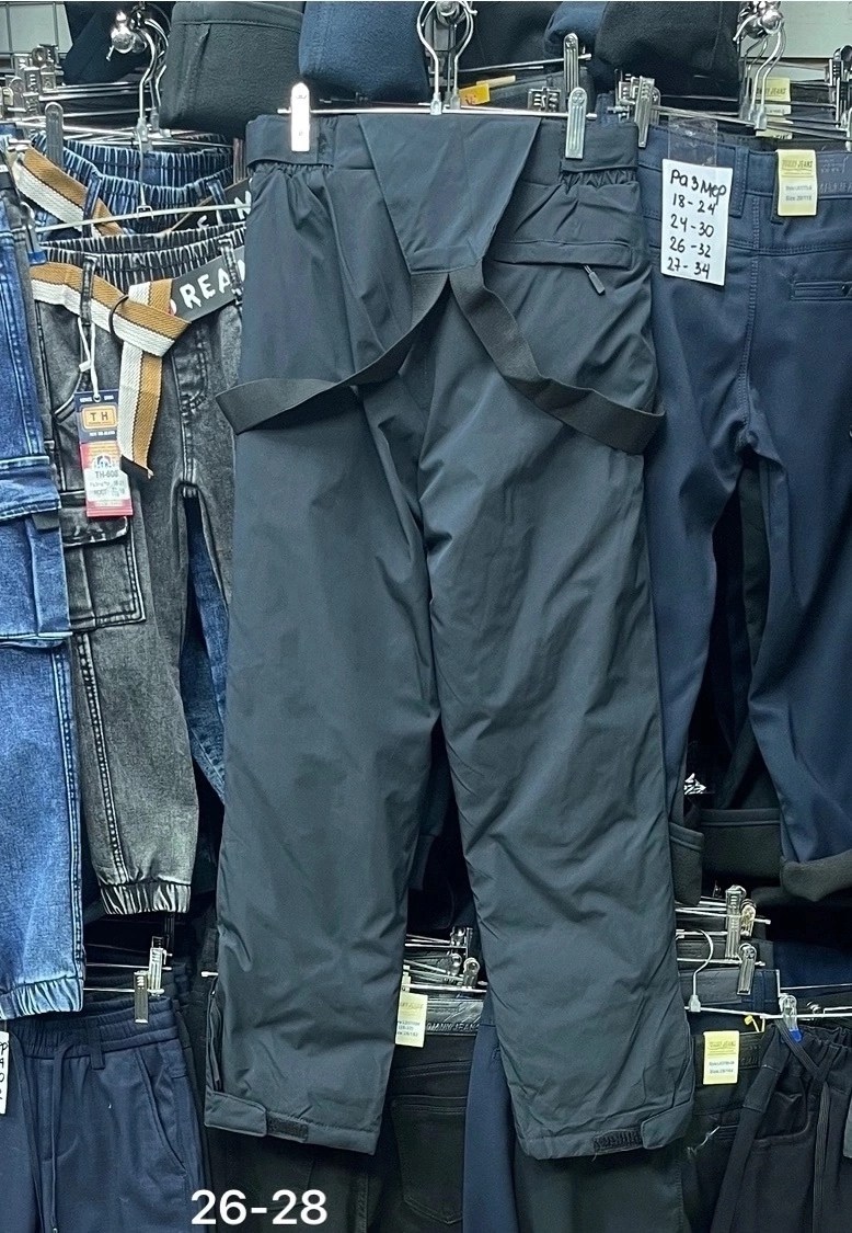 горнолыжные брюки,горнолыжные брюки мужские,горнолыжные штаны,штаны зимние,брюки зимние