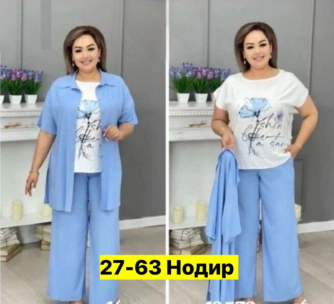 костюм женский тройка,костюм женский,женские костюмы больших размеров,женские костюмы брючные,костюм классический