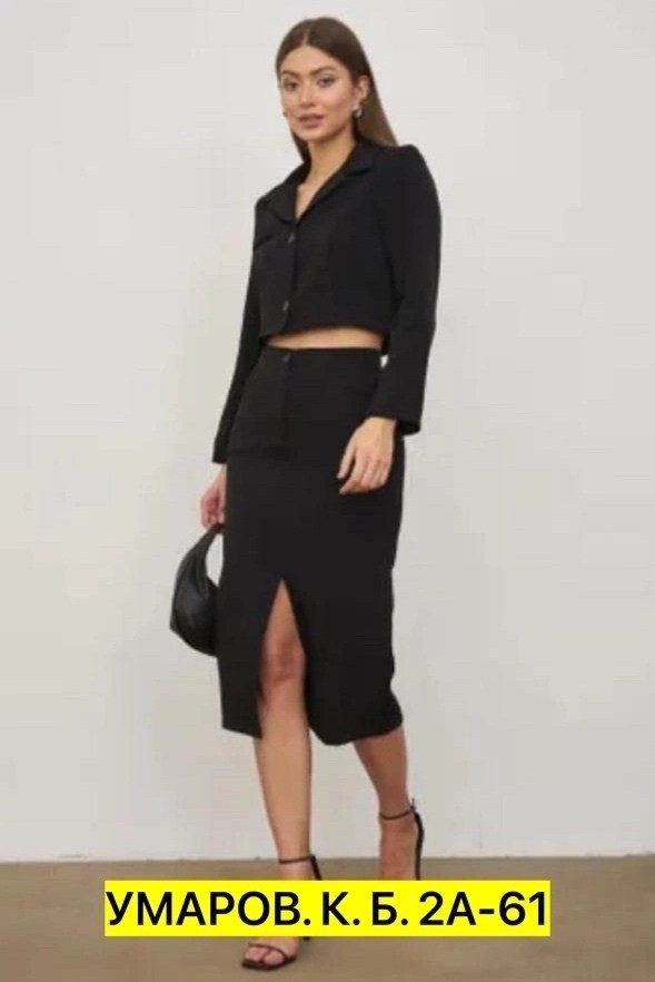 женский костюм с юбкой,костюм с юбкой и жакетом,костюм с юбкой макси,костюм классический женский,костюм женский