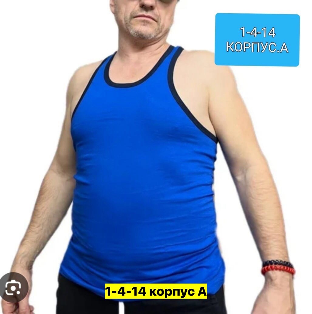 мужская майка,мужская футболка без рукавов,майка,мужские майки без рукавов,майки майки