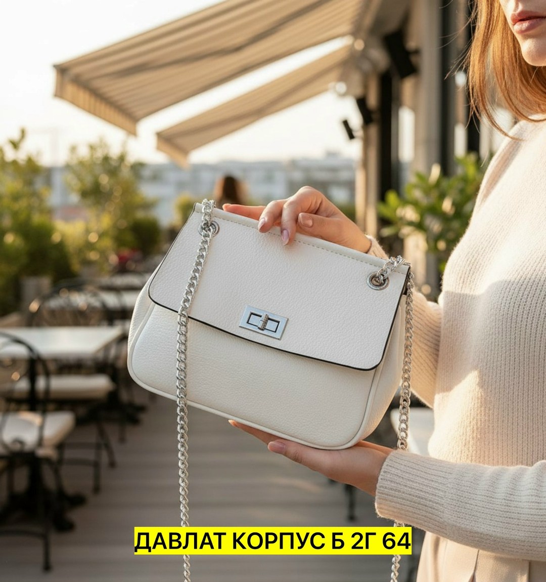 сумка,сумки женская,модная сумка,сумка жен,сумка сумка женская