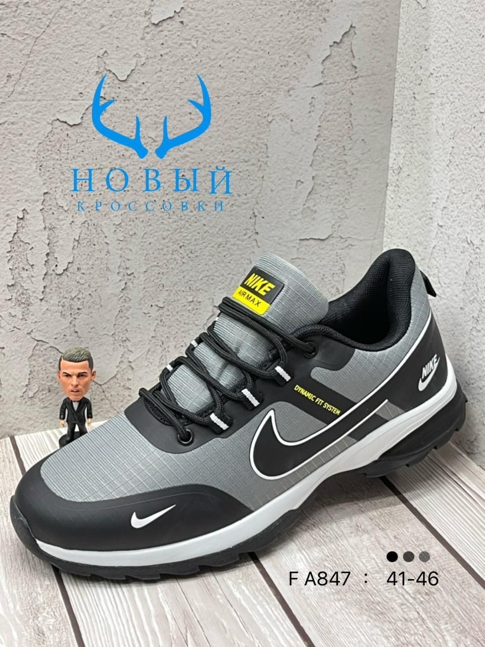 мужские кроссовки,кроссовки мужские nike,кроссовки nike,кроссовки зимние nike,кроссовки мужские nike зимние