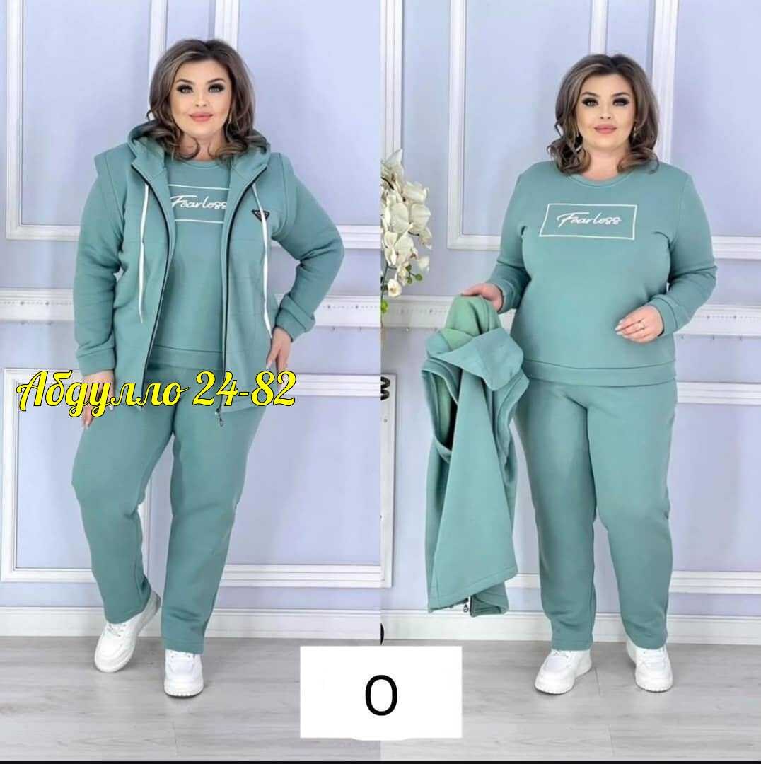костюм на флисе,костюм женский,костюм женский на флисе,cпортивный костюм женский на флисе,теплый костюм