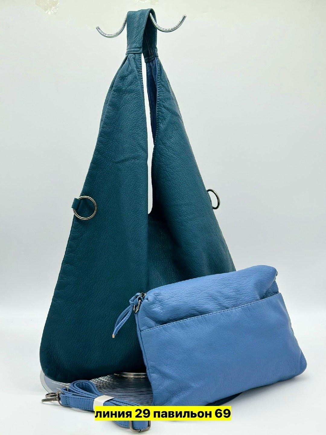 сумка,женская сумка,сумка эко,комплект сумка,двусторонняя сумка