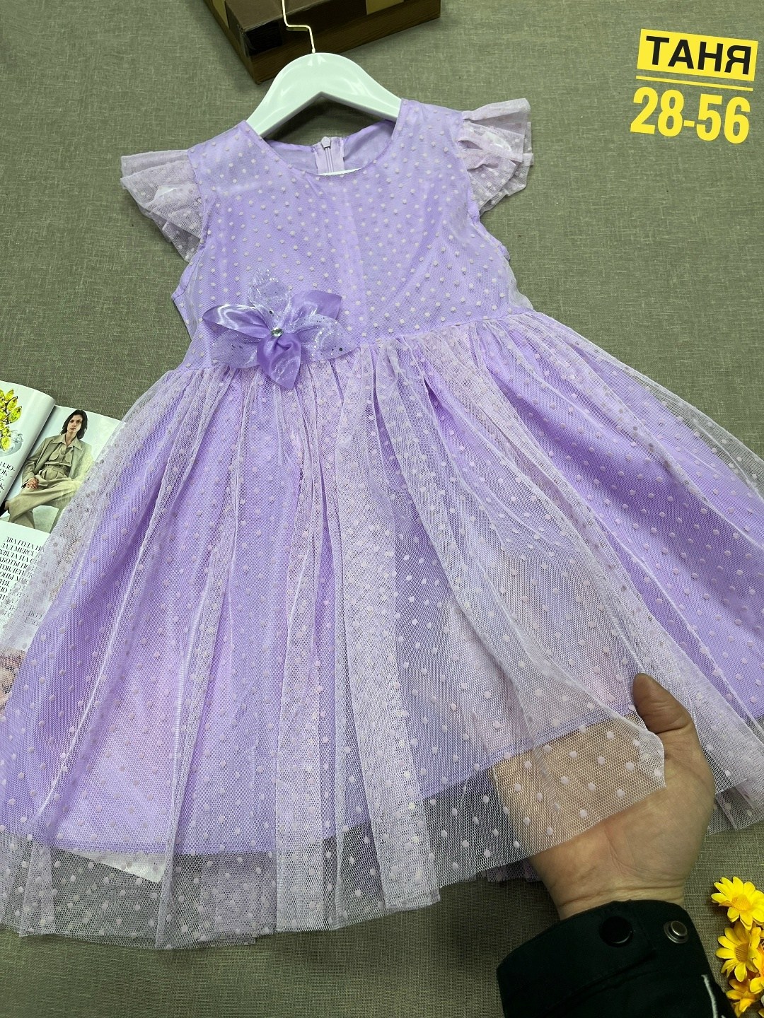 платье для девочек,платье для девочек праздничное нарядное,нарядное платье для девочки,платье детская,желтое платье для девочки