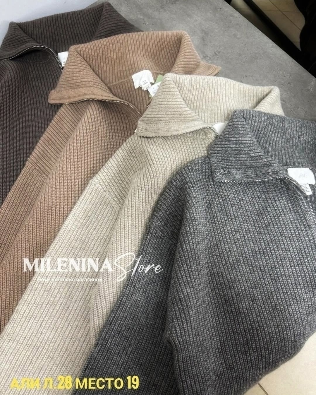 теплая кофта,джемпер кофта оверсайз,оверсайз свитер,женская кофта,модный женский свитер