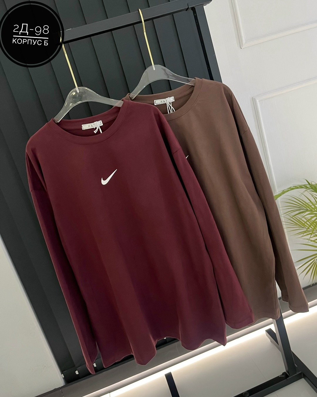 женская кофта,свитшот женская,кофта свитшот,толстовки свитшот,женское толстовка