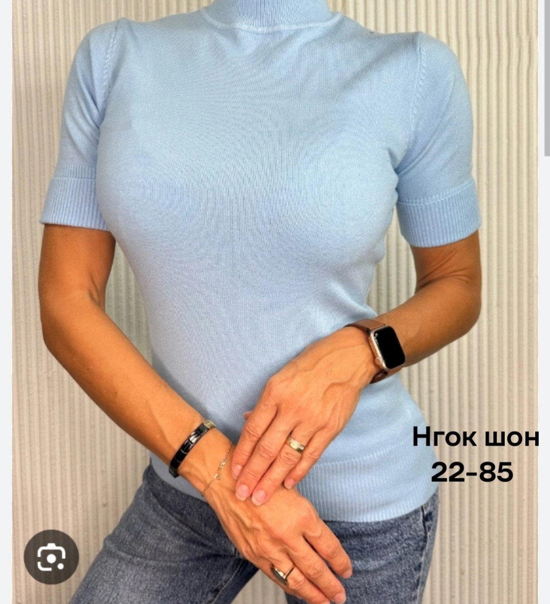 водолазка с коротким рукавом женская,водолазка женская,водолазка-американка,водолазка,водолазка с короткими рукавами