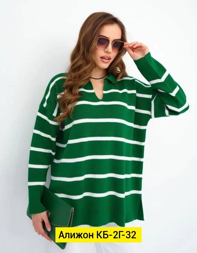 свитер женский в полоску,джемпер из трикотажа в полоску,кофта женская в полоску,женский трикотажный свитер в полоску,вязаный свитер в полоску