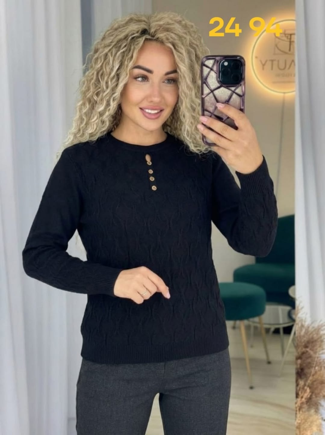 кофта женская,джемпер женский,свитер женский,кофта свитер женский,кофта свитер