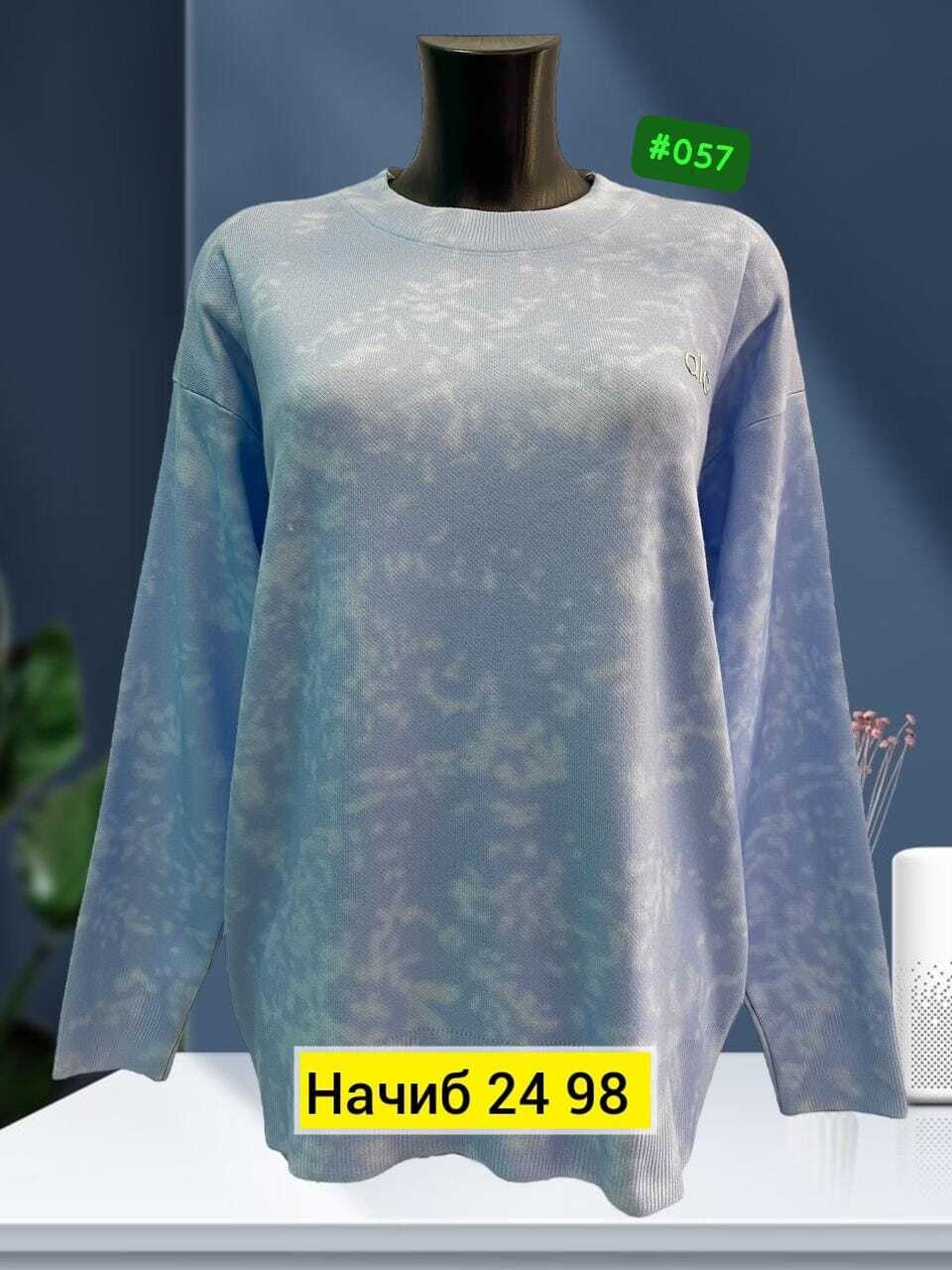 свитшот женская,женская кофта,кофта трикотаж,толстовка кофта,толстовки свитшот