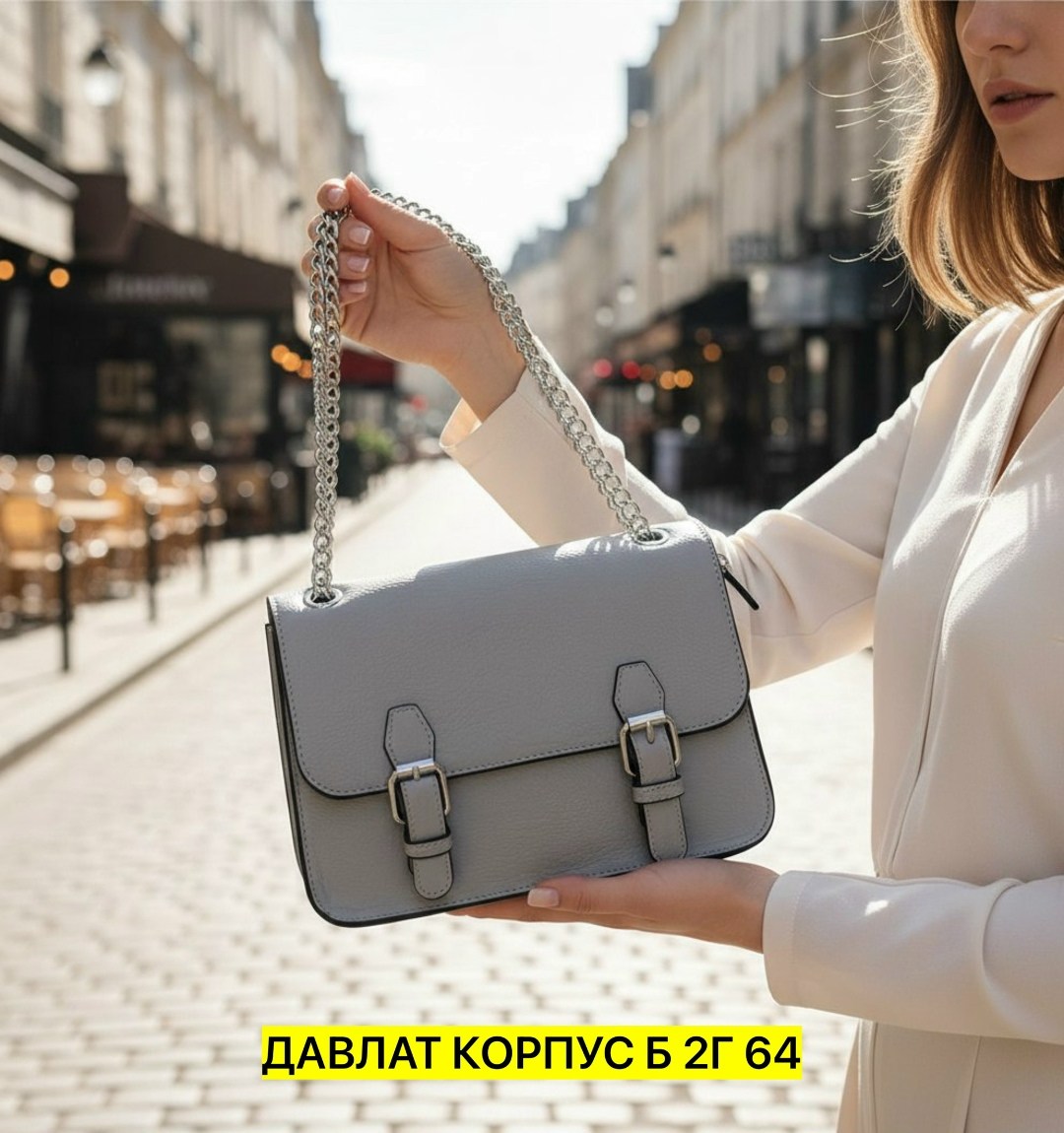 сумка,сумка женская,модные сумки,сумки женская сумка,сумка женская серая