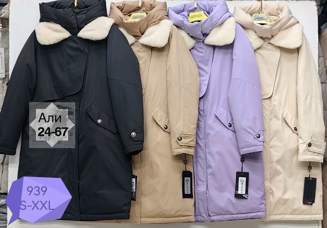 стильные пуховики,женская зимняя куртка,демисезонная куртка,куртка зимняя,удлиненный пуховик