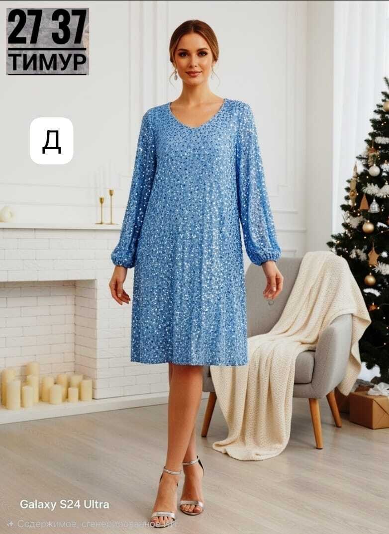 нарядное платье,платье женская,платье,платье распродажа,платье женские вечерние