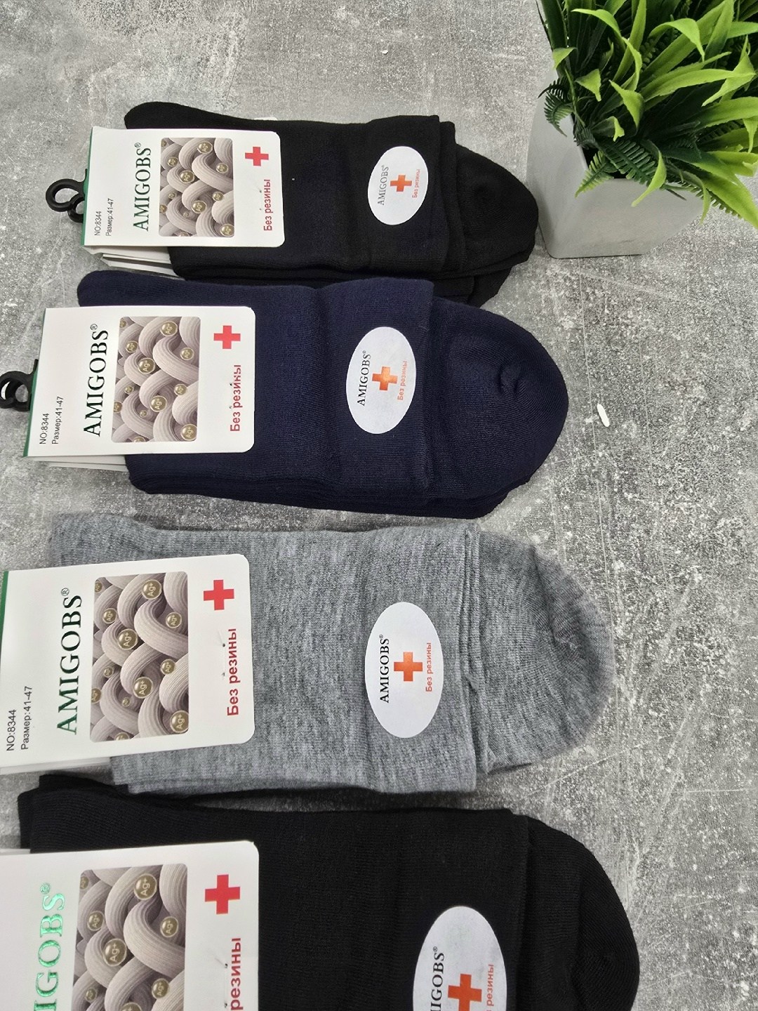 носки мужские,носки мужские 10 пар,носки женские,носки медицинские,комплект носки мужские