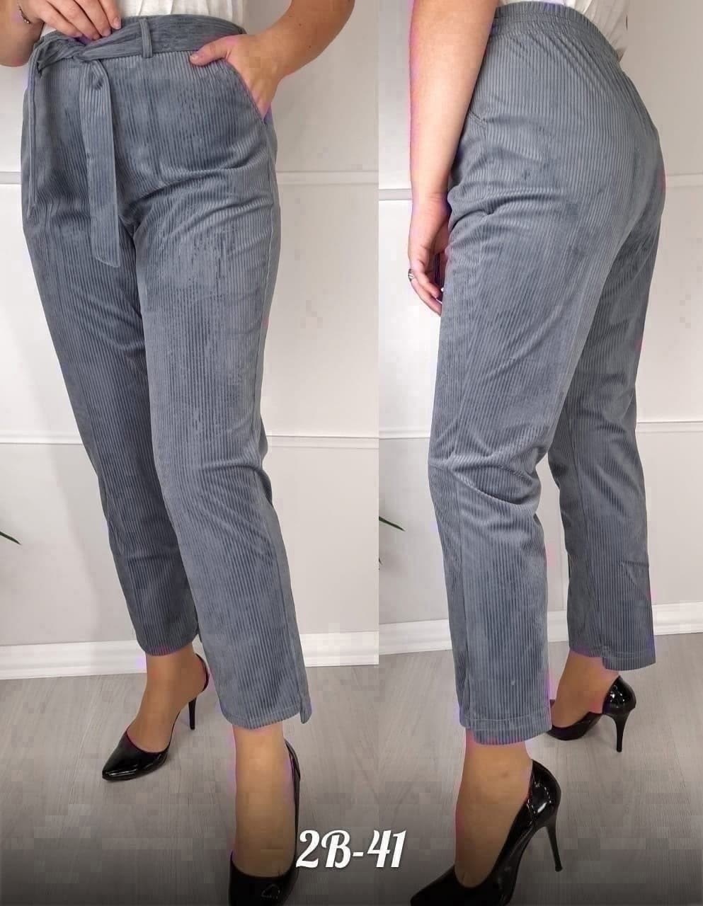женские брюки большие размеры,брюки штаны,женские брюки,женские классические брюки,вельвет брюки