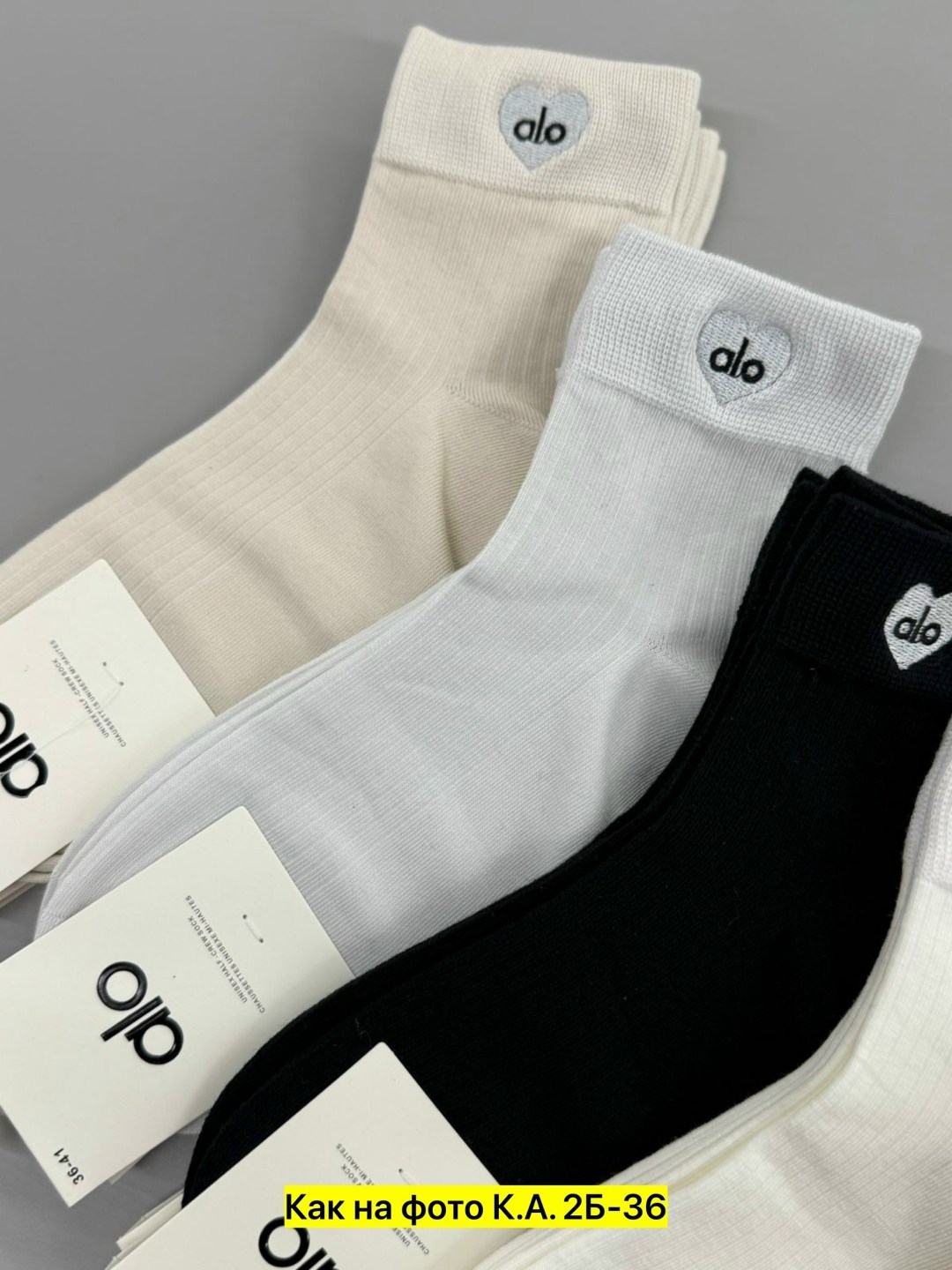 носки женские 10 пар,носки женские,носки женские короткие набор 10 пар хлопок,носки мужские,комплект носки женские