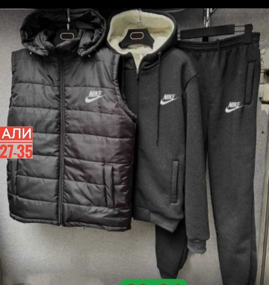 синтепоновый костюм мужской,мужской теплый спортивный костюм nike,костюм мужской спортивный тройка с жилетом,костюм спортивный мужской nike,костюм на флисе